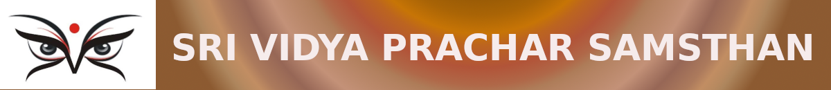 SRI VIDYA PRACHAR SAMSTHAN